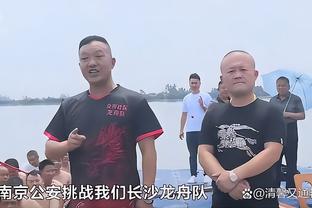 瓦拉内鼓励球队：要继续保持低调埋头努力工作，为了赢得更多而战