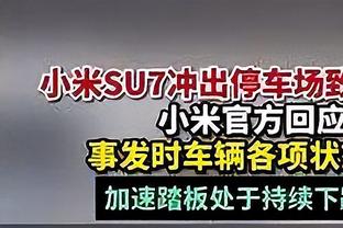 21世纪季后赛单场0中的个人表现：一人两次上榜 第一竟是名神射手