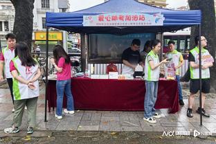 雷竞技客户端截图0