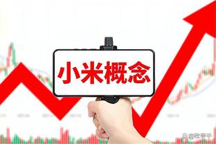 是否想冲击最佳第六人？蒙克：一直都想 上赛季我就该拿奖